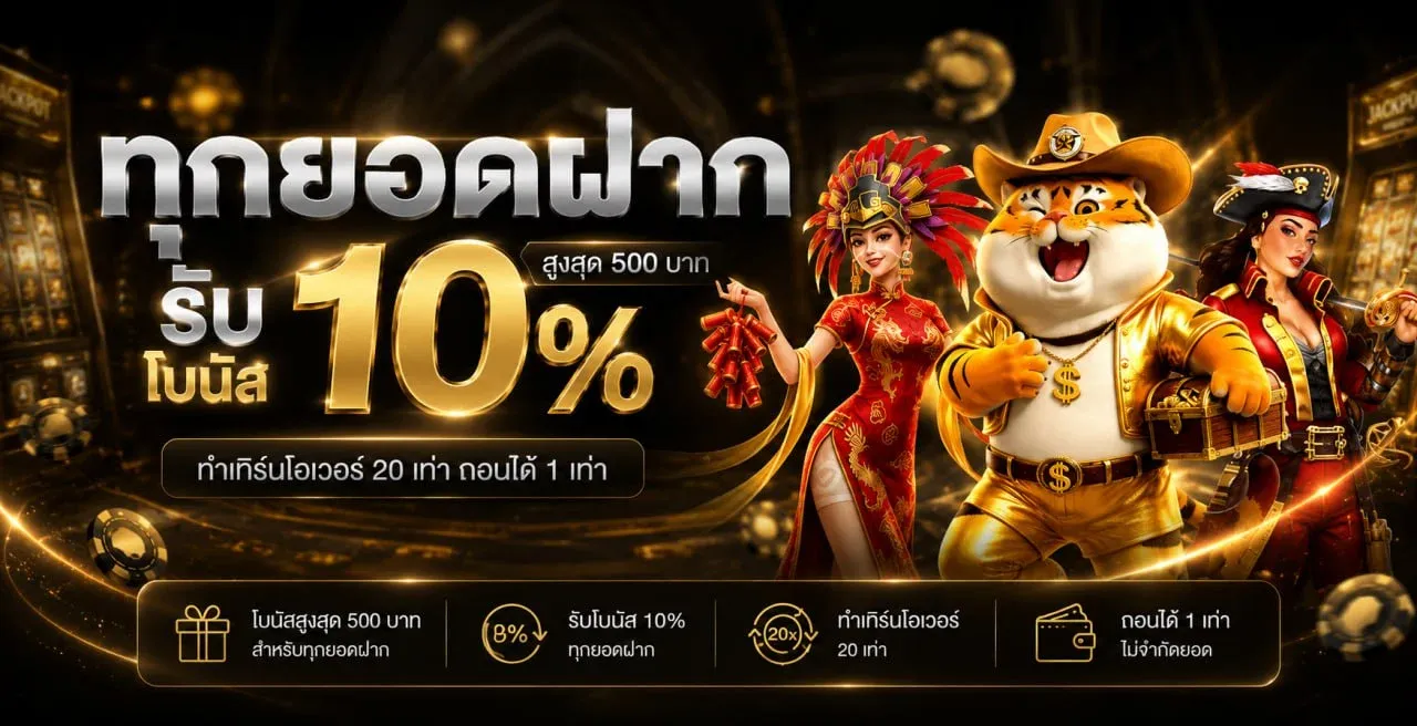 slotg2g banner