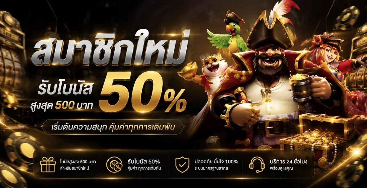 slotg2g banner