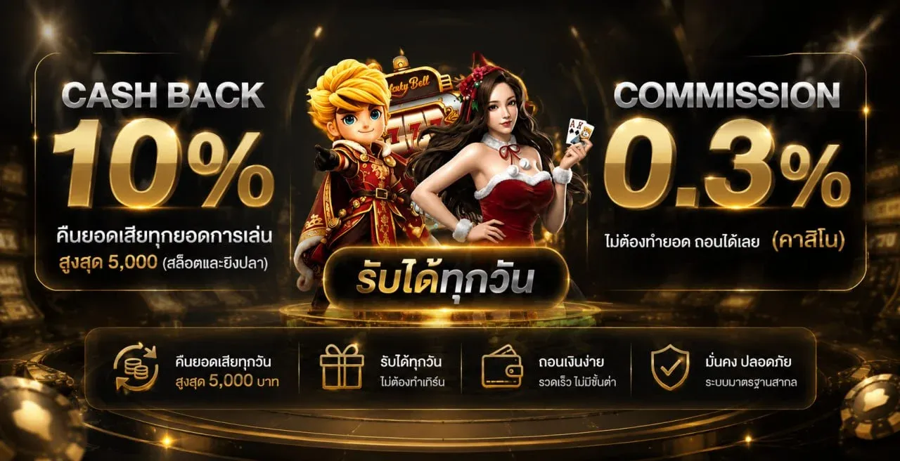 slotg2g banner